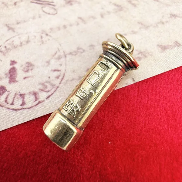 9ct Yellow Gold Post Box Charm, Birmingham 1978 — image 7